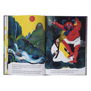 The Gift (hardback)